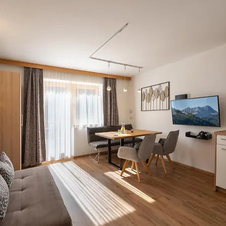 鲁克斯内公寓 公寓